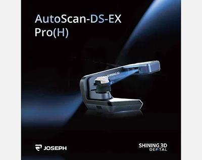 Лабораторный сканер AutoScan DS-EX Pro H