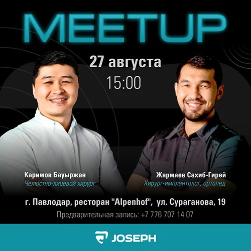 Meetup