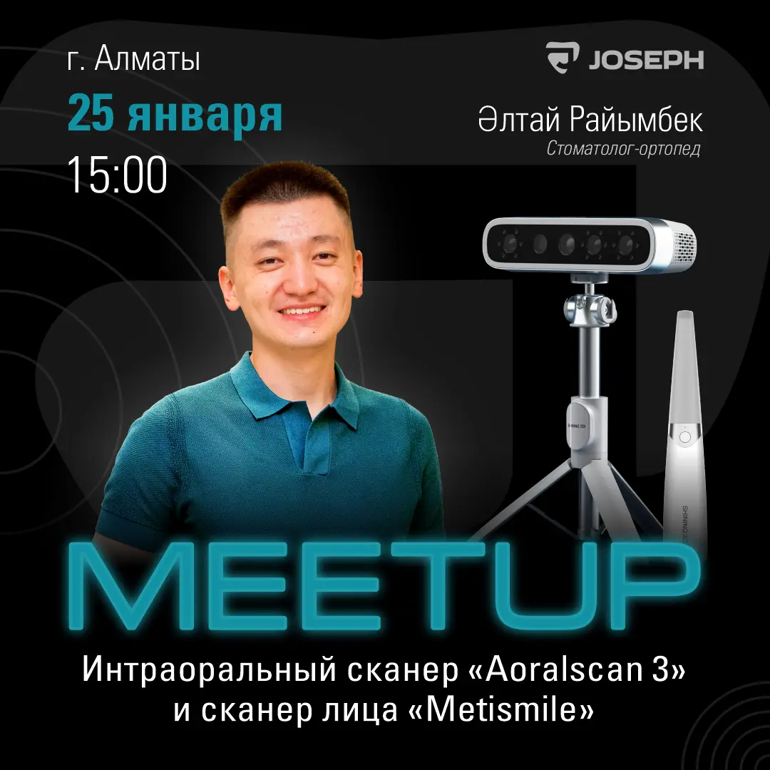 Meetup