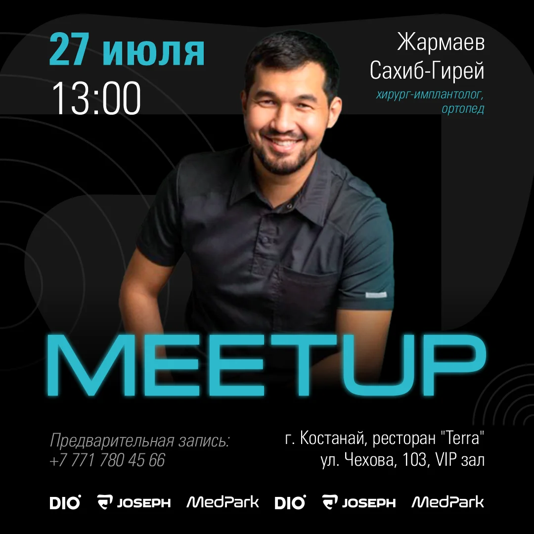 Meetup